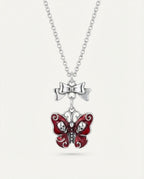Scarlet Butterfly